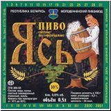 molodetsch (103).jpg